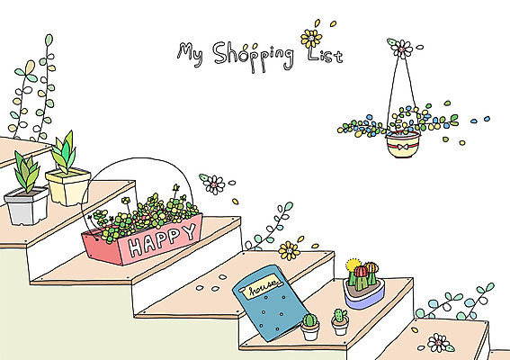 PSD 식물 잡화 꽃잎 꽃 화분 백그라운드 잎 일러스트 선인장 실내 사람없음 쇼핑 계단 오브젝트 쇼핑리스트 리스트 국내일러스트 내부 파일형식