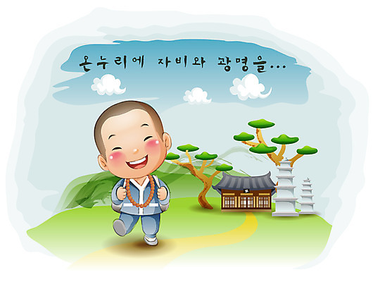 EPS 주간 나무 식물 구름 건축물 기념일 남자 건축 종교 길 초등학생 어린이 고건축 불교 일러스트 하늘 산 한국 한명 사람 소년 야외 건물 탑 부처님오신날 석탑 승려 종교캐릭터 동자승 남자만 남자한명만 어린이만 소년만 소년한명만 불교캐릭터 일러캐릭터 자연요소 캐릭터 1 학생 아시아 이벤트 성직자 파일형식 벡터