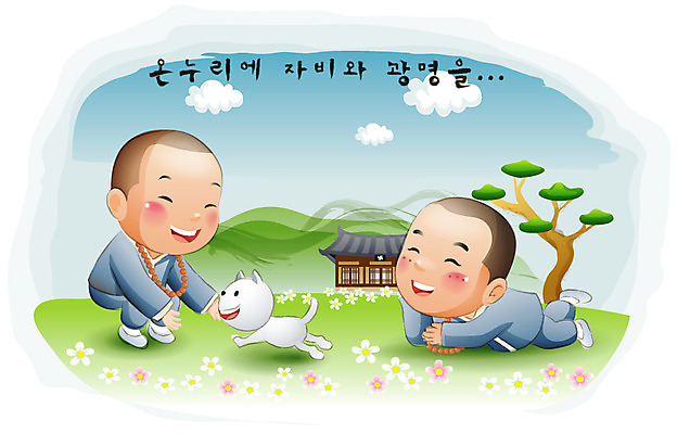 EPS 주간 나무 식물 동물 구름 건축물 기념일 남자 건축 꽃 종교 초등학생 어린이 꽃밭 불교 일러스트 하늘 산 웃음 사람 소년 야외 두명 건물 부처님오신날 개 강아지 승려 종교캐릭터 동자승 남자만 어린이만 소년만 불교캐릭터 일러캐릭터 자연요소 캐릭터 학생 포유류 표정 이벤트 반려동물 성직자 파일형식 벡터