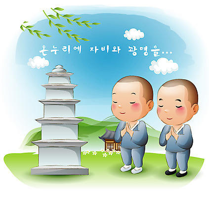 EPS 주간 구름 건축물 기념일 남자 건축 꽃 종교 초등학생 어린이 줄기 고건축 잎 불교 일러스트 하늘 나뭇잎 산 한국 사람 소년 초원 야외 두명 건물 탑 부처님오신날 기도 석탑 승려 종교캐릭터 동자승 합장 남자만 어린이만 소년만 불교캐릭터 일러캐릭터 자연요소 식물 캐릭터 학생 아시아 손짓 이벤트 성직자 파일형식 벡터