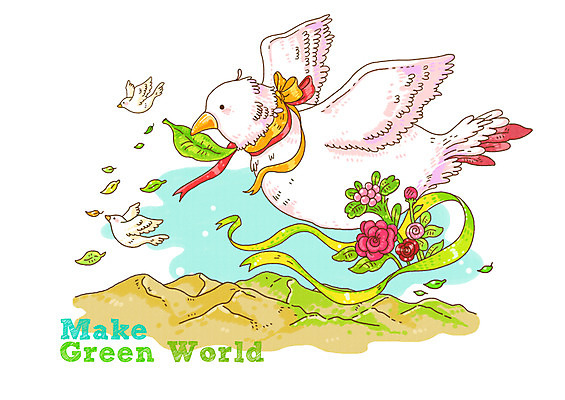 주간 PSD 동물 척추동물 꽃 리본 캠페인 잎 여러마리 일러스트 자연 조류 하늘 나뭇잎 산 사람없음 야외 장식 자연보호 환경 그린캠페인 비행 환경보전 비둘기 그린데이 지구의날 국내일러스트 자연요소 식물 기념일 다수 데이이벤트 보호 사회이슈 생태계 파일형식