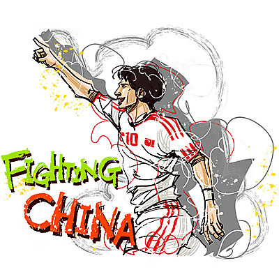 EPS 외국인 남자 나라 스포츠 유니폼 일러스트 모션 축구선수 운동선수 한국 한명 웃음 사람 동양인 20대 성인 운동 구기 파이팅 축구 중국 기쁨 국가대표 축구유니폼 경기복 축구대표팀 한국선수 남자만 남자한명만 성인남자만 청년만 청년남자만 청년남자한명만 성인한명만 성인남자한명만 성인만 월드싸커 국내일러스트 1 옷 감정 아시아 표정 건강 인종 청년 파일형식 벡터