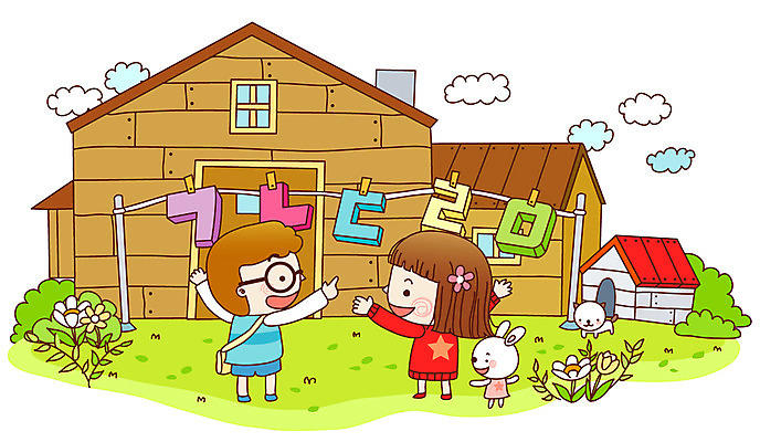 EPS 주간 식물 동물 구름 학생 건축물 여자 어린이교육 교육 남자 건축 꽃 초등학생 어린이 일러스트 교과목 수업 주택 초등학교 초등교육 미소 웃음 사람 소녀 소년 한글 야외 두명 건물 토끼 강아지 빨랫줄 한글교육 개집 국어교육 자음 어린이만 국내일러스트 자연요소 문자 줄 포유류 학교 표정 반려동물 개 애견용품 파일형식 벡터