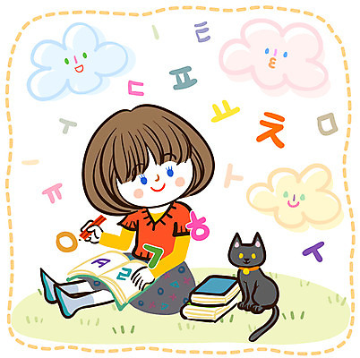 EPS 클립아트 동물 구름 캐릭터 학생 여자 어린이교육 교육 초등학생 어린이 일러스트 포유류 교과목 교육캐릭터 초등학교 초등교육 한명 미소 웃음 사람 소녀 한글 라이프 책 반려동물 필기구 연필 스쿨라이프 고양이 한글교육 초등생활 국어교육 여자만 여자한명만 어린이만 소녀만 소녀한명만 국내일러스트 일러캐릭터 자연요소 문자 1 라이프스타일 학교 문구용품 학용품 표정 생활 파일형식 벡터