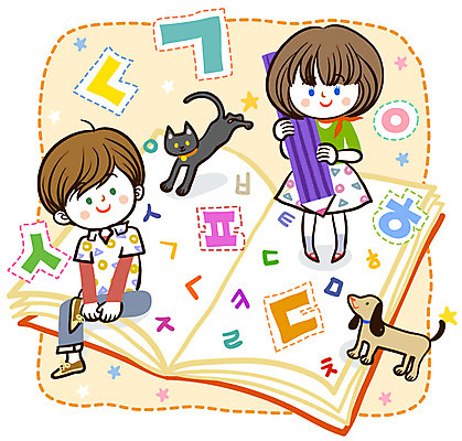 EPS 클립아트 동물 캐릭터 학생 여자 어린이교육 교육 남자 초등학생 어린이 일러스트 포유류 교과목 교육캐릭터 초등학교 초등교육 미소 웃음 사람 소녀 소년 한글 두명 라이프 책 반려동물 필기구 연필 스쿨라이프 고양이 개 강아지 한글교육 초등생활 국어교육 어린이만 국내일러스트 일러캐릭터 문자 라이프스타일 학교 문구용품 학용품 표정 생활 파일형식 벡터