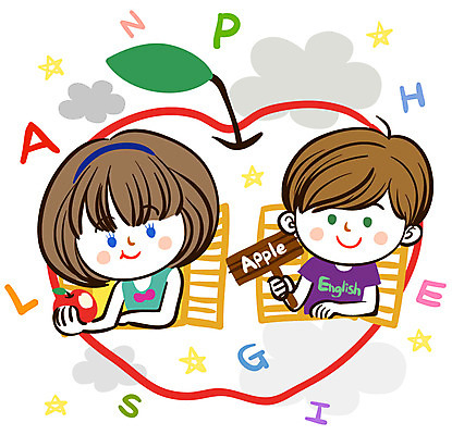 EPS 클립아트 식물 캐릭터 학생 알파벳 영어 여자 어린이교육 교육 남자 별 초등학생 어린이 음식 잎 과일 일러스트 창문 교과목 나뭇잎 교육캐릭터 초등학교 초등교육 영어교육 사람 소녀 소년 두명 라이프 스쿨라이프 팻말 사과 초등생활 어린이만 국내일러스트 일러캐릭터 자연요소 문자 라이프스타일 학교 프레임 생활 파일형식 벡터