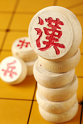 포토 JPG 스튜디오촬영 생활용품 놀이 실내 사람없음 쌓기 놀이용품 여러개 경쟁 게임 장기알 장기짝 장기판 국내포토 장기놀이 다수 컨셉 모션 내부 오브젝트 파일형식