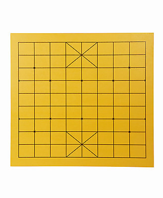 포토 JPG 스튜디오촬영 1 생활용품 백그라운드 놀이 실내 틀 누끼 사람없음 한개 놀이용품 여러개 게임 장기판 국내포토 장기놀이 다수 내부 오브젝트 파일형식