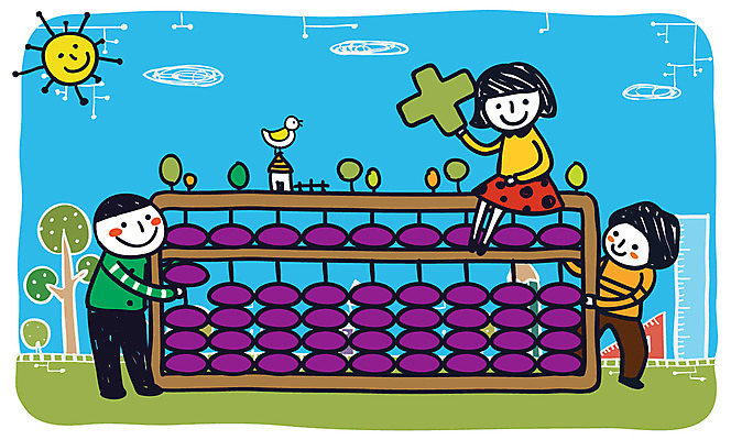 EPS 나무 구름 학생 여자 어린이교육 교육 남자 초등학생 어린이 일러스트 홍보캐릭터 교과목 주택 자 초등교육 미소 웃음 사람 소녀 소년 세명 친구 태양 연필 주판 수학 계산 덧셈 플러스 삼각자 어린이만 국내일러스트 일러캐릭터 자연요소 식물 캐릭터 기호 관계 문구용품 학용품 표정 건물 필기구 계산기 파일형식 벡터