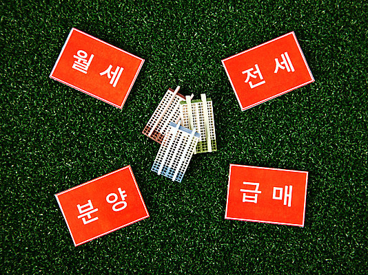 포토 JPG 스튜디오촬영 시설물 건축 산업 컨셉 부동산 주택 실내 사람없음 경제 모형 미니어처 부동산매매 부동산거래 집매매 분양 월세 전세 국내포토 건축물 내부 건물 재산 파일형식