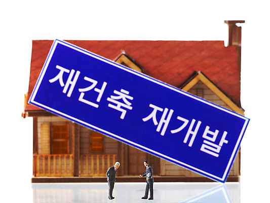 포토 JPG 스튜디오촬영 시설물 건축물 건축 산업 컨셉 부동산 주택 실내 누끼 사람없음 건물 경제 모형 미니어처 부동산매매 재개발 재건축 국내포토 내부 재산 파일형식