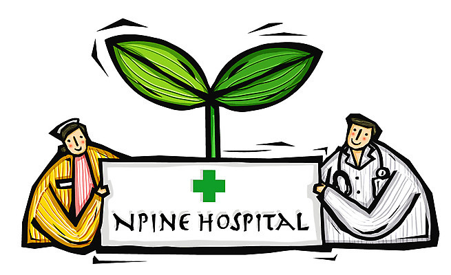 EPS 식물 캐릭터 여자 남자 일러스트 홍보캐릭터 의학 병원 사람 20대 성인 두명 치료 새싹 간호사 의사 알림 판화 청년만 성인만 국내일러스트 일러캐릭터 미술 청년 의료진 파일형식 벡터