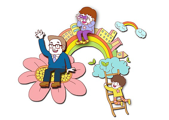 PSD 식물 구름 라이프스타일 건축물 여자 남자 건축 꽃잎 꽃 행복 어린이 무지개 일러스트 사다리 가족 사랑 미소 웃음 사람 건물 세명 새싹 망원경 인사 가족라이프 어린이만 국내일러스트 자연요소 감정 관계 표정 생활 도구 예절 파일형식