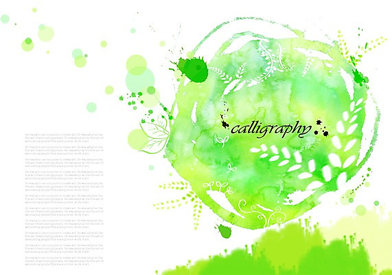 PSD 식물 문자 줄기 컬러 캘리배경 백그라운드 잎 일러스트 캘리그라피 글자캘리그라피 사람없음 초록색 단어 물감 번짐 국내일러스트 미술도구 파일형식 효과