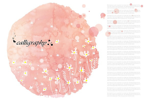 PSD 식물 문자 꽃 줄기 분홍색 캘리배경 백그라운드 꽃밭 일러스트 캘리그라피 글자캘리그라피 사람없음 단어 물감 번짐 국내일러스트 컬러 미술도구 파일형식 효과