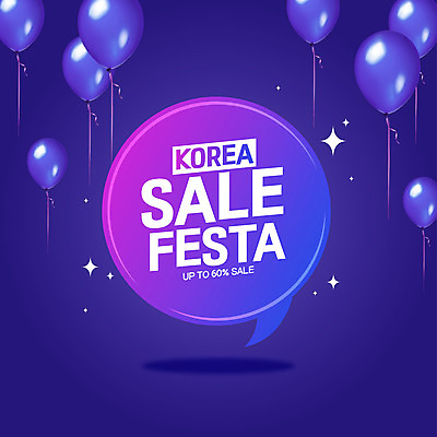 배너 백그라운드 말풍선 일러스트 이벤트 타이포그라피 사람없음 반짝임 쇼핑 세일 보라색 풍선 코리아세일페스타 대한민국축제 프로모션 국내일러스트 AI파일 문자 컬러 모션 축제 파일형식 벡터