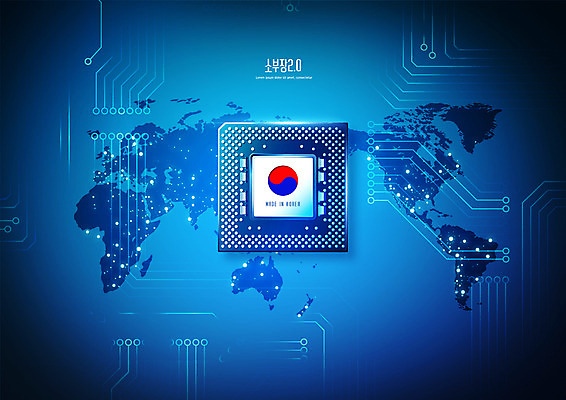 PSD 편집이미지 산업 세계지도 사람없음 경제 파란색 빛 회로판 태극기 태극 반도체 정책 이미지편집 문양 컬러 지도 세계 국기 파일형식