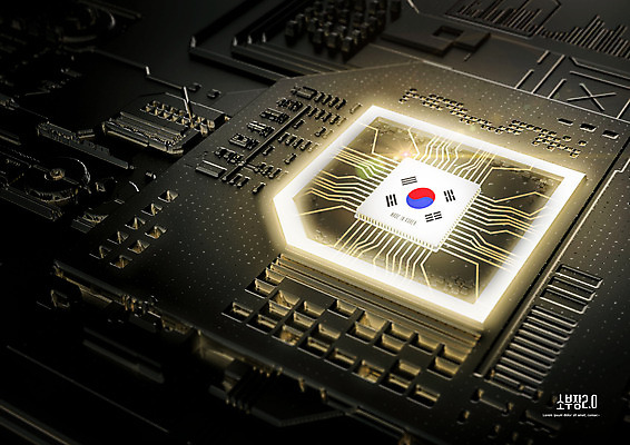 PSD 편집이미지 산업 세계지도 사람없음 경제 빛 검은색 회로판 태극기 태극 반도체 정책 이미지편집 문양 컬러 지도 세계 국기 파일형식