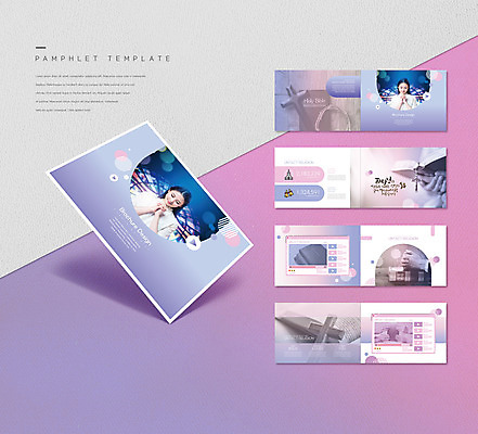 템플릿 손 여자 ZIP 리플렛 분홍색 십자가 팜플렛 20대 성인 신체부위 성경 한국인 기도 성인여자만 인디자인 INDD 온라인예배 온택트 이미지템플릿 컬러 종교용품 사람 동양인 청년 예배 여자만 성인만 파일형식 언택트