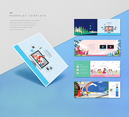 템플릿 여자 남자 ZIP 기독교 어린이 리플렛 팜플렛 여러명 성인 파란색 컬러풀 교회 모니터 성경 기도 예수 하나님 인디자인 INDD 온라인예배 온택트 이미지템플릿 종교 컬러 다수 종교용품 종교건축 사람 건물 컴퓨터 신_종교 예배 파일형식 언택트