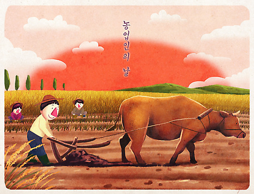 전신 PSD 나무 구름 여자 남자 어린이 밭 농업 일러스트 산 세명 농작물 태양 갈색 노을 농사 흙 가을 시골 풀 소 농부 농업인의날 밭갈기 로컬푸드 국내일러스트 자연요소 식물 직업 계절 기념일 산업 컬러 포유류 사람 농산물 파일형식