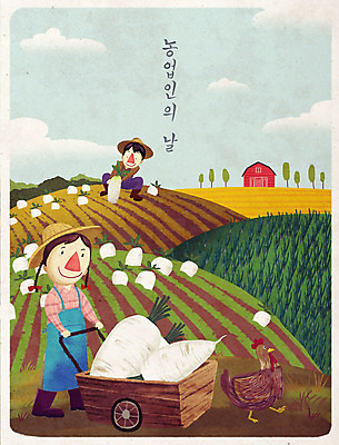 전신 PSD 나무 구름 여자 남자 밭 농업 채소 일러스트 주택 두명 초록색 농작물 갈색 농사 수레 수확 시골 닭 풀 농부 무 농업인의날 로컬푸드 국내일러스트 자연요소 식물 직업 기념일 산업 컬러 조류 뿌리채소 사람 건물 농산물 카트 파일형식