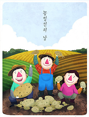 전신 PSD 구름 여자 남자 어린이 밭 농업 채소 일러스트 가족 감자 세명 농작물 갈색 농사 시골 체험 풀 농부 농업인의날 로컬푸드 국내일러스트 자연요소 식물 직업 기념일 산업 컬러 컨셉 관계 사람 농산물 파일형식
