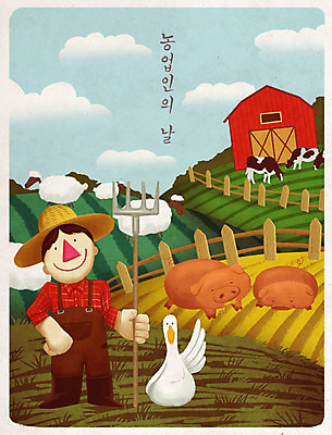 전신 PSD 동물 구름 남자 어린이 밭 농업 일러스트 주택 오리 한명 건물 초록색 파란색 농작물 울타리 농사 가축 시골 양 돼지 풀 축산업 농부 농기구 젖소 거위 농업인의날 남자한명만 로컬푸드 국내일러스트 자연요소 식물 직업 1 건축물 기념일 산업 컬러 포유류 조류 사람 농산물 담장 소 남자만 파일형식