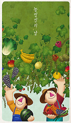 PSD 여자 남자 어린이 잎 밭 농업 채소 오렌지 과일 일러스트 고추 포도 수박 바나나 상반신 두명 초록색 농작물 바구니 농사 벼 쌀 시골 체험 배 풀 사과 농부 덩굴 배추 농업인의날 로컬푸드 국내일러스트 식물 직업 기념일 산업 컬러 컨셉 곡류 사람 농산물 파일형식