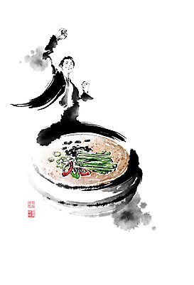 PSD 그릇 남자 한식 음식 일러스트 캘리그라피 고추 넥타이 붓터치 한명 사람 정장 성인 파이팅 주먹 전통음식 직장인 솥 장어 홍고추 영양 번짐 죽 부추 파 건강식 성인남자한명만 자양식품 국내일러스트 직업 1 전통 식기 잡화 옷 채소 모션 주방용품 어류 영양제 남자한명만 성인남자만 파일형식 효과