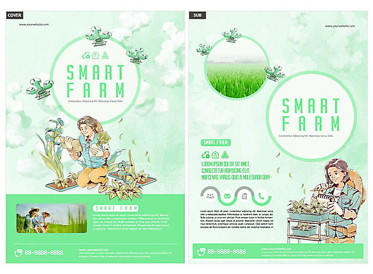 식물 템플릿 여자 남자 ZIP 리플렛 중년 밭 팜플렛 여러명 성인 초록색 농장 농사 한국인 농부 로봇 전단템플릿 전단 인디자인 INDD 스마트팜 청년농부 이미지템플릿 직업 컬러 다수 농업 사람 동양인 홍보물 파일형식