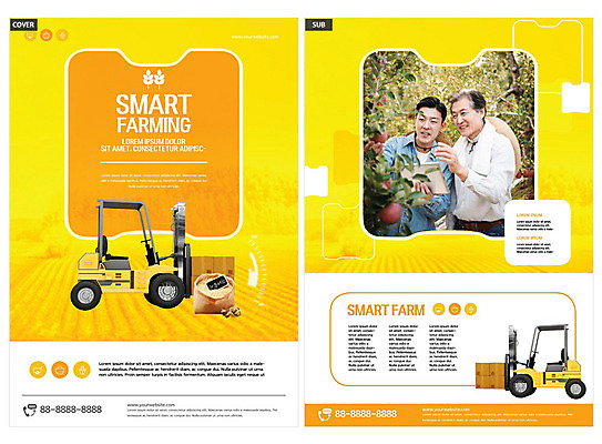 템플릿 노년 남자 ZIP 리플렛 팜플렛 성인 30대 농장 노란색 농사 한국인 60대 농부 로봇 전단템플릿 전단 지게차 쌀가마 부자지간 남자만 인디자인 INDD 스마트팜 이미지템플릿 직업 아들 컬러 농업 가족 사람 동양인 장년 중장비 아빠 홍보물 파일형식