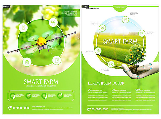 템플릿 ZIP 리플렛 팜플렛 사람없음 초록색 농장 농사 농부 로봇 전단템플릿 전단 드론 로봇팔 인디자인 INDD 스마트팜 이미지템플릿 직업 컬러 농업 홍보물 파일형식