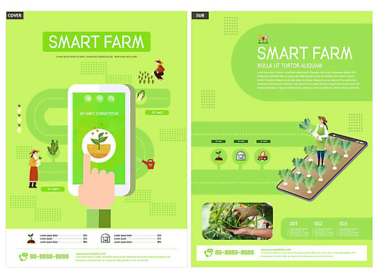 템플릿 손 여자 남자 ZIP 리플렛 팜플렛 여러명 신체부위 초록색 스마트폰 농장 농사 농부 로봇 전단템플릿 전단 인디자인 INDD 스마트팜 이미지템플릿 직업 컬러 다수 농업 사람 핸드폰 스마트기기 홍보물 파일형식