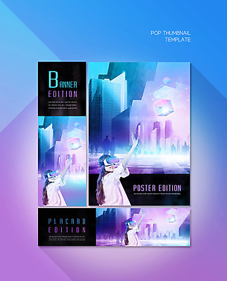 PSD 템플릿 배너 배너템플릿 여자 가로배너 ZIP 포스터 세로배너 한명 20대 성인 건물 보라색 한국인 현수막 수소 가상현실 성인여자한명만 배너세트 VR기기 수소경제 1 건축물 컬러 사람 동양인 청년 가로 세로 경제 세트 기계 원소 여자한명만 성인여자만 파일형식