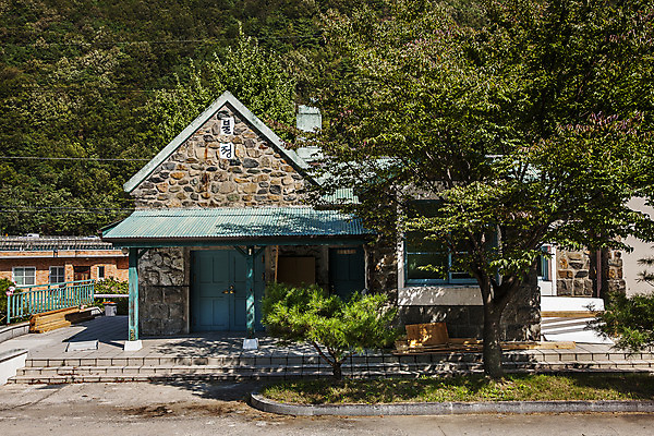 포토 JPG 주간 여행 한국 풍경 사람없음 야외 관광지 경상북도 국내여행 간이역 불정역 폐역 국내포토 자연요소 아시아 역 경상도 기차역 문경 파일형식