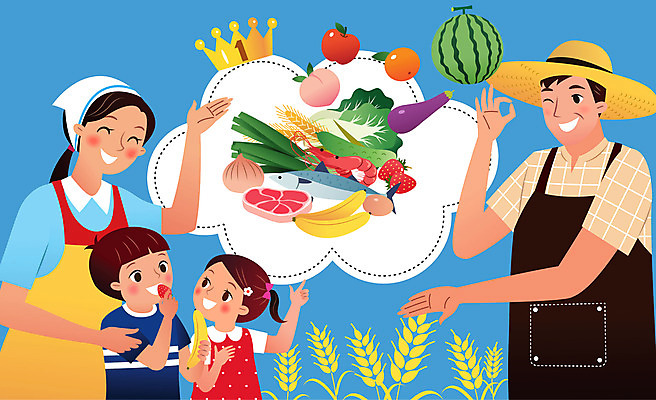 여자 남자 어린이 음식 말풍선 일러스트 식재료 가족 딸기 가지 양파 왕관 새우 귤 수박 바나나 육류 어류 안전 사람 여러명 상반신 성인 계란 벼 사과 농부 OK 배추 복숭아 파 국내일러스트 AI파일 직업 다수 채소 과일 관계 곡류 갑각류 손짓 알 수중동물 파일형식 벡터