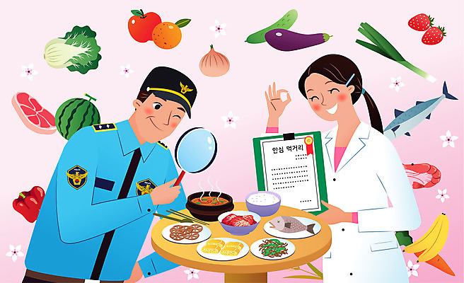 여자 남자 꽃 음식 일러스트 식재료 식탁 탁자 딸기 밥 가지 반찬 양파 피망 김치 오이 새우 귤 수박 바나나 육류 어류 안전 사람 상반신 성인 두명 당근 벼 경찰 사과 OK 연구원 찌개 배추 검사_조사 파 증명서 성인만 국내일러스트 AI파일 식물 직업 한식 가구 채소 과일 곡류 뿌리채소 갑각류 손짓 수중동물 파일형식 벡터