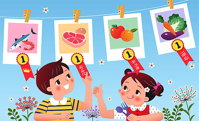 여자 남자 꽃 어린이 음식 일러스트 식재료 가지 나뭇잎 새우 귤 육류 어류 안전 사람 상반신 두명 계란 당근 사과 배추 유기농 어린이만 국내일러스트 AI파일 식물 웰빙 잎 채소 과일 뿌리채소 갑각류 알 수중동물 파일형식 벡터