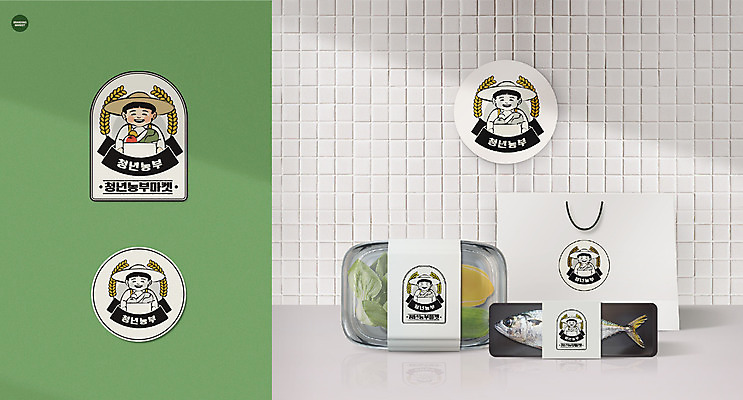 남자 채소 일러스트 간판 사람모양 어류 사람없음 연두색 농작물 쇼핑백 라벨 패키지 수산 목업 브랜딩 국내일러스트 AI파일 모양 농업 가방 프레임 사람 초록색 수중동물 파일형식 벡터