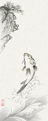 PSD 한마리 종이 물결 일러스트 캘리그라피 붓터치 흑백 어류 사람없음 물 돌_바위 바위 풀 동양화 번짐 낙관 잉어 화선지 어해도 국내일러스트 자연요소 식물 1 촬영기법 미술 수중동물 한지 그림 파일형식 효과