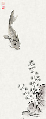 PSD 종이 일러스트 캘리그라피 붓터치 흑백 어류 사람없음 수중 돌_바위 바위 풀 동양화 번짐 낙관 잉어 화선지 어해도 국내일러스트 식물 촬영기법 미술 수중동물 한지 그림 파일형식 효과