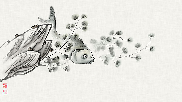 PSD 한마리 종이 일러스트 캘리그라피 붓터치 흑백 어류 사람없음 수중 돌_바위 바위 풀 동양화 번짐 낙관 잉어 화선지 어해도 국내일러스트 식물 1 촬영기법 미술 수중동물 한지 그림 파일형식 효과