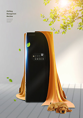 PSD 나무 편집이미지 한마리 나뭇잎 사람없음 가전제품 나뭇가지 강아지 천 반려 스타일러 이미지편집 식물 1 잎 반려동물 직물 개 파일형식