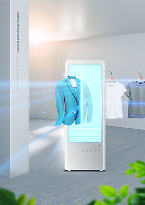 PSD 편집이미지 옷 티셔츠 잎 사람없음 재킷 회색 가전제품 옷걸이 스타일러 이미지편집 식물 컬러 셔츠 외투 파일형식