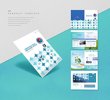 템플릿 손 ZIP 리플렛 전구 팜플렛 신체부위 파란색 에너지 도시 에코 태극 민트색 정책 인디자인 INDD 뉴딜정책 그린뉴딜 한국판뉴딜 그린슈머 이미지템플릿 문양 컬러 사람 경제 환경 파일형식