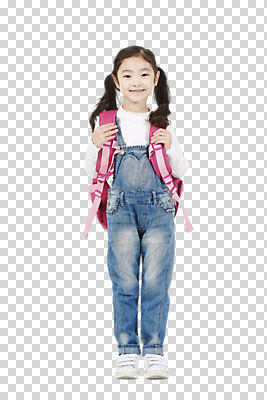 전신 편집 편집이미지 여자 초등학생 어린이 책가방 한명 서기 미소 누끼 소녀 앞모습 한국인 즐거움 입학 등교 등하교 하교 PNG 소녀한명만 편집소스 1 학생 교육 감정 뷰포인트 가방 모션 표정 사람 동양인 여자한명만 소녀만 파일형식