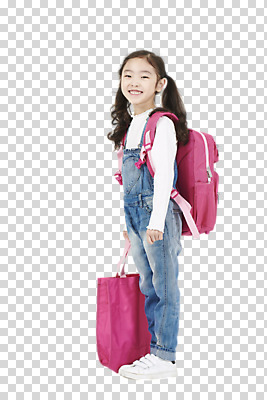 전신 편집 편집이미지 여자 초등학생 어린이 책가방 한명 미소 누끼 소녀 옆모습 한국인 즐거움 입학 등교 등하교 하교 PNG 신발주머니 소녀한명만 편집소스 1 학생 교육 감정 뷰포인트 가방 표정 사람 동양인 여자한명만 소녀만 파일형식