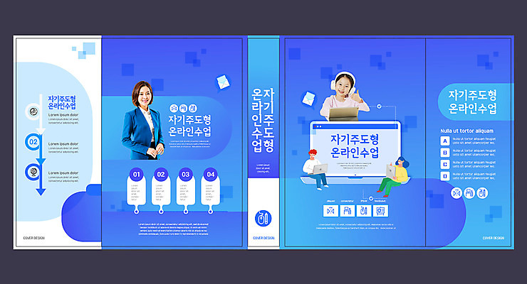 템플릿 표지디자인 북디자인 출판디자인 여자 교육 표지 남자 어린이 북커버 여러명 20대 성인 책 노트북 컴퓨터 태블릿 모니터 헤드폰 한국인 에듀 에듀케이션 스쿨팩 책날개 표지샘플 이미지템플릿 AI파일 음향기기 다수 사람 동양인 청년 전자제품 스마트기기 파일형식 벡터