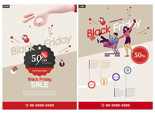 템플릿 손 여자 남자 ZIP 리플렛 이벤트 팜플렛 성인 두명 쇼핑 세일 쇼핑카 전단템플릿 전단 베이지색 성인만 인디자인 INDD 블랙프라이데이 이미지템플릿 컬러 데이이벤트 사람 신체부위 카트 홍보물 파일형식